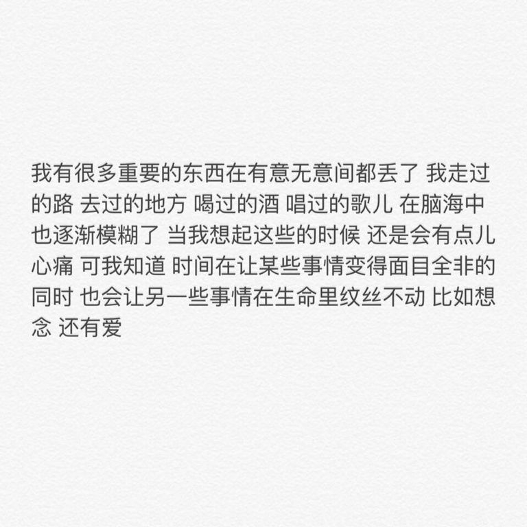 与废物入伍