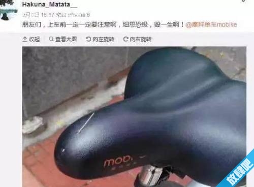 幸亏眼睛不近视，不然，后果不堪设想