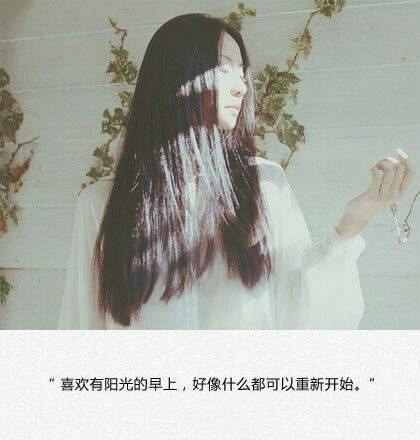 我怀念的，你怀念吗