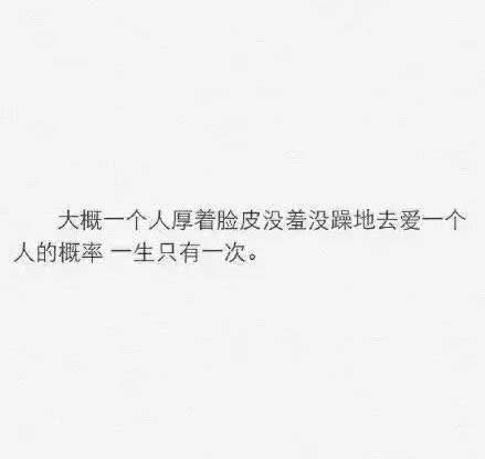 恩典qq透明文字皮肤素材