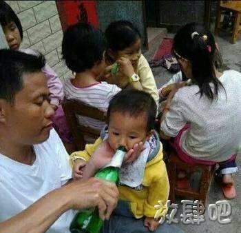 喝酒从小培养