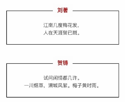 我会寄一封情书给你