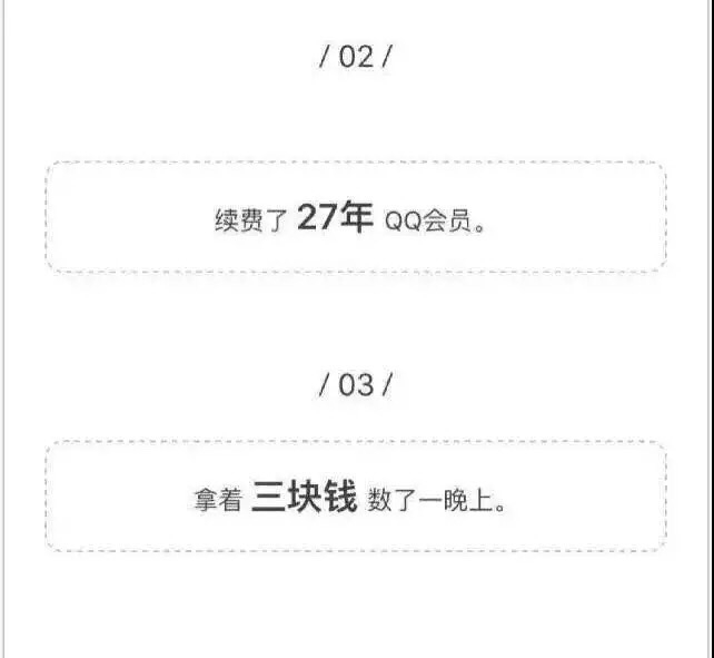 喝醉了酒之后