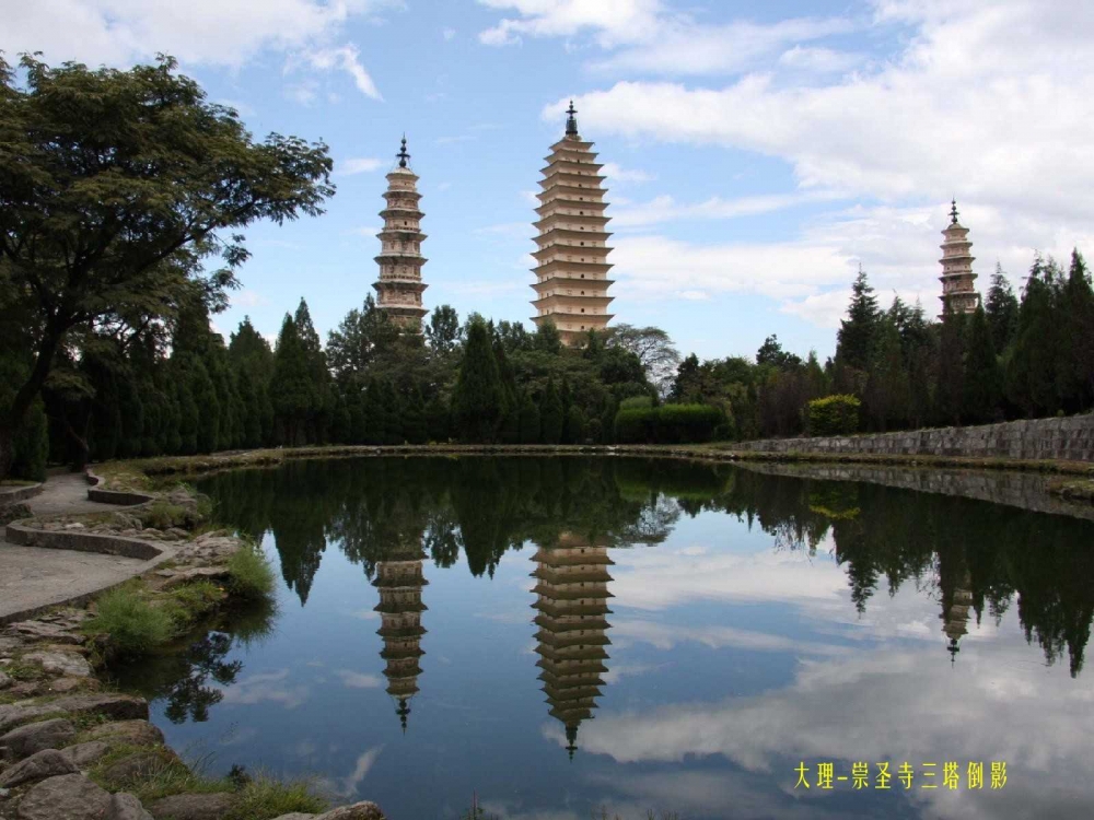 大理风景名胜唯美桌面壁纸