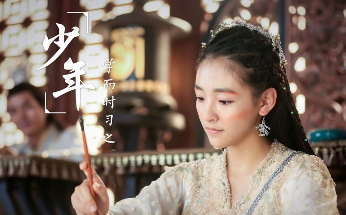 《择天记》人物带字海报桌面壁纸