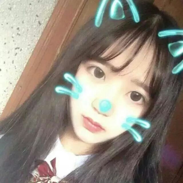 可爱