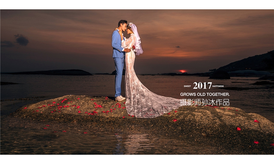 夕阳之恋 婚纱照