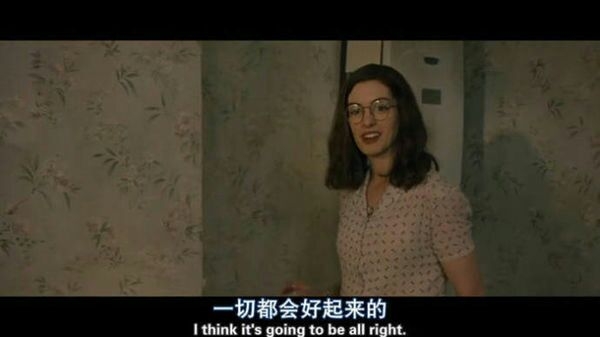 爱情？