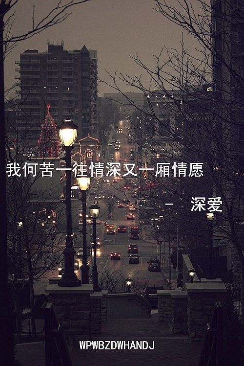 街道 其实时间并非良药
