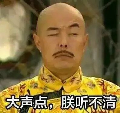 丸子：本公举也有一百个理由不写作业呢