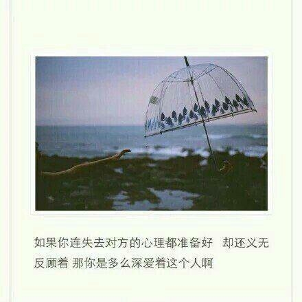 想我了就来找我  别要面子  我什么性子你知道  你开口我就肯低头
