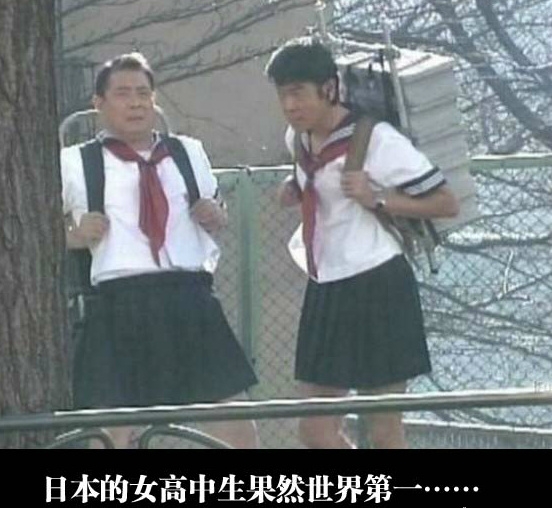 背这么大的书包，功课压力一定很大……