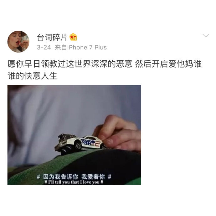里面有你喜欢的吗