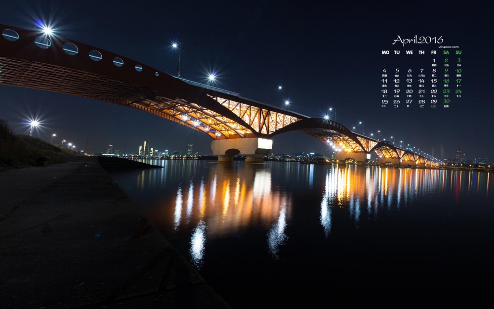 2016年4月日历夜景里的桥桌面壁纸图片下载