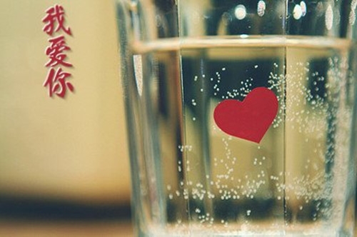 爱心相伴 唯美爱情图片大全