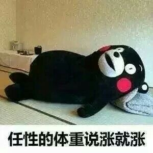 ovo一系列