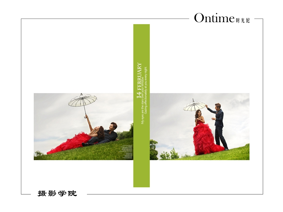 I LVOE YOU 婚纱照