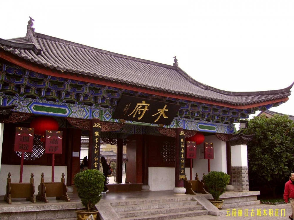 大理风景名胜唯美桌面壁纸