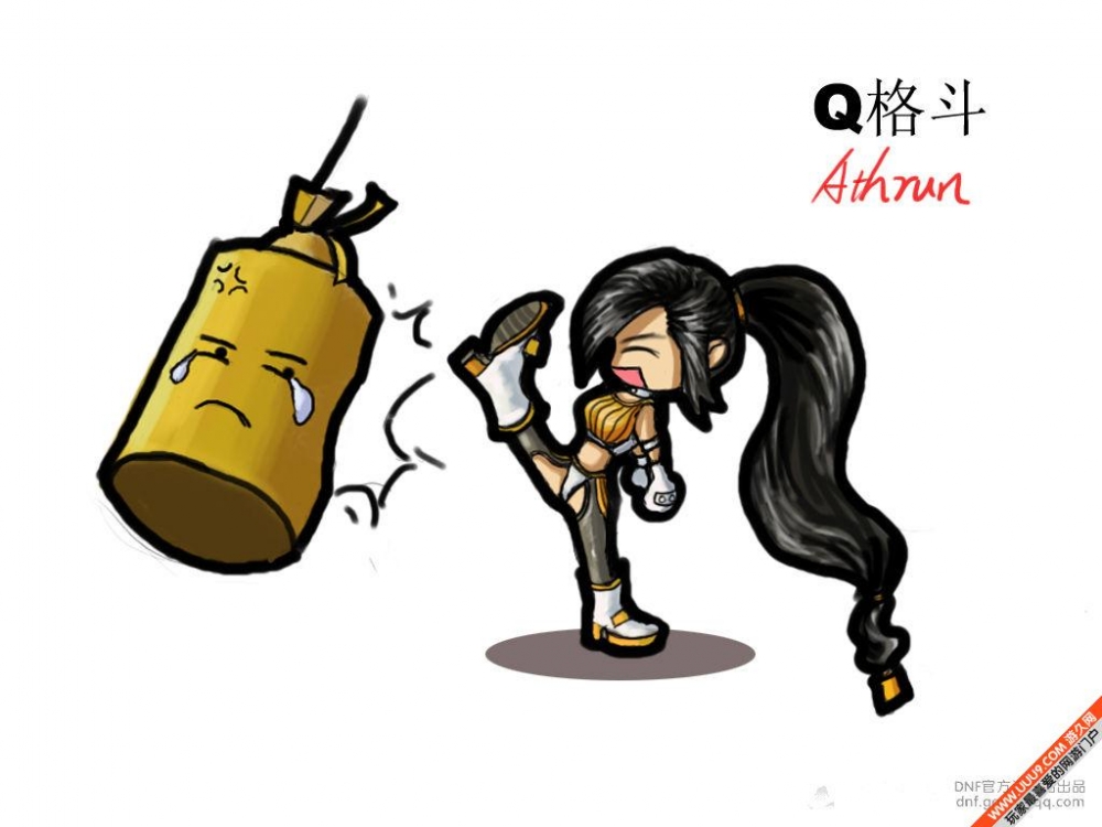 DNF网游地下城与勇士电脑桌面壁纸