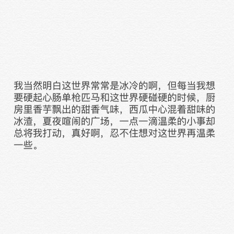 与废物入伍