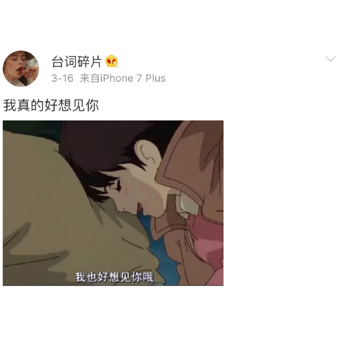 里面有你喜欢的吗