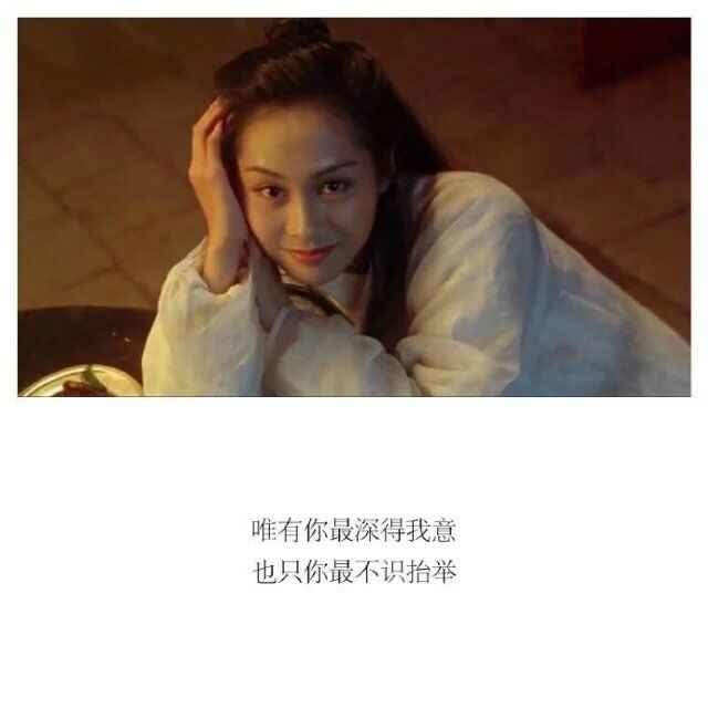 我要放弃的时候，求你别对我笑