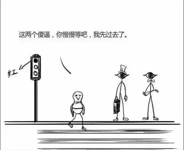 好习惯，要养成