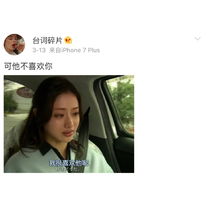 里面有你喜欢的吗