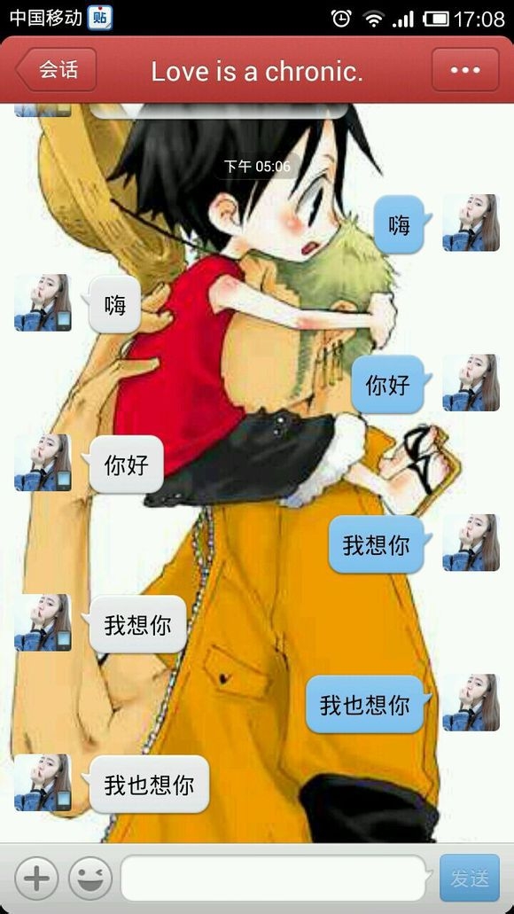 哪一条短信看到你心痛