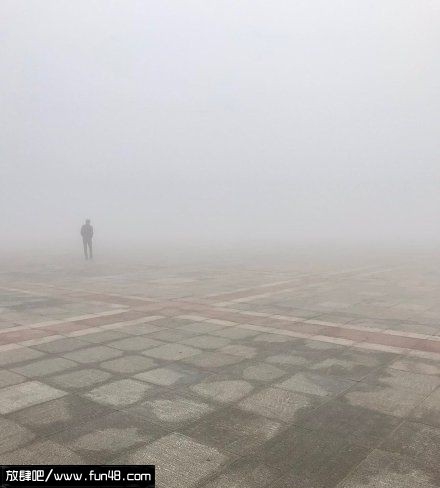 雾霾天一边走一边加载地图。