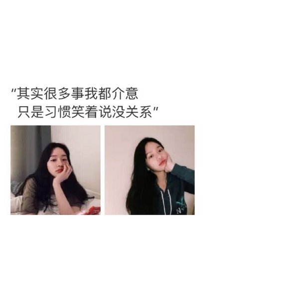 失恋的时候，我们都是矫情狗