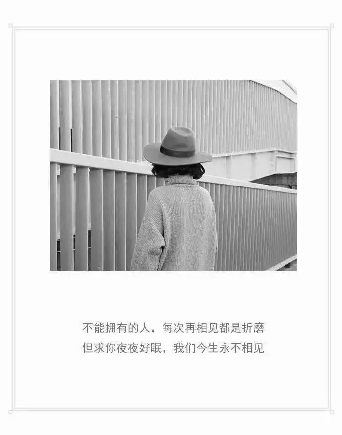 给我条生路别让我万劫不复