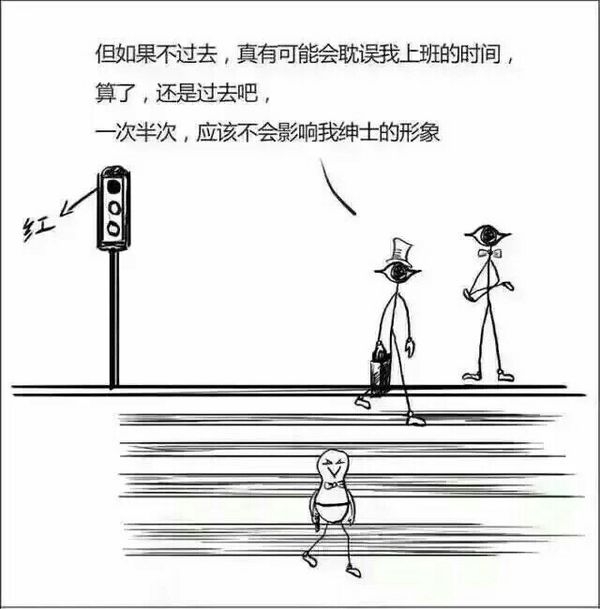 好习惯，要养成