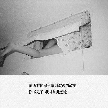 我喜欢你的名字和你笑的样子.