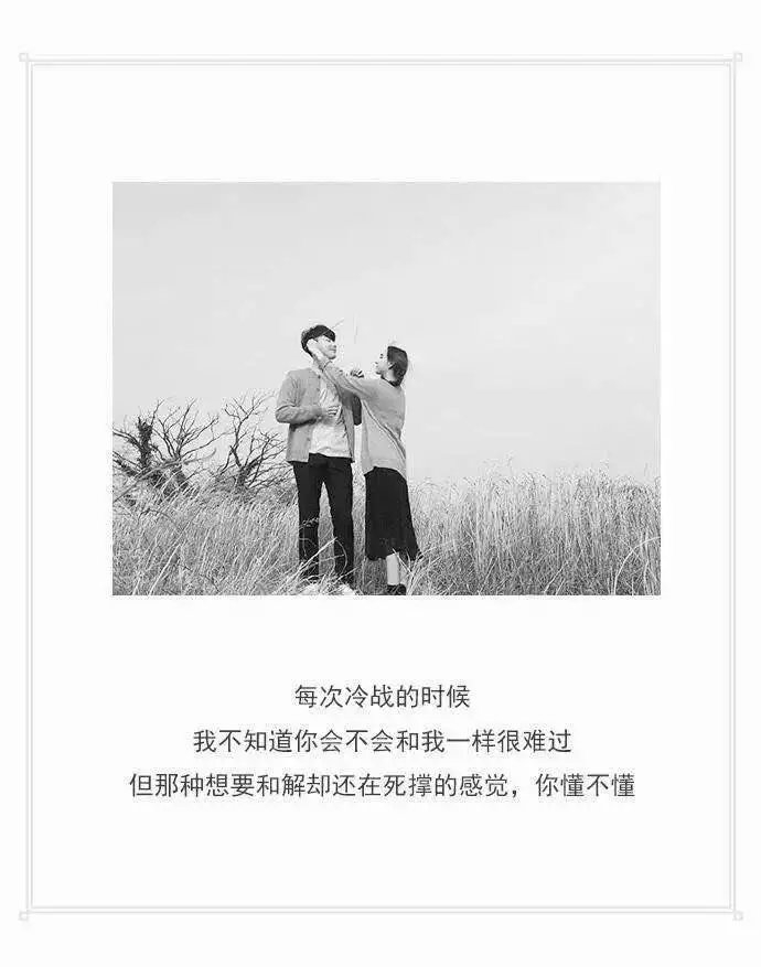 给我条生路别让我万劫不复