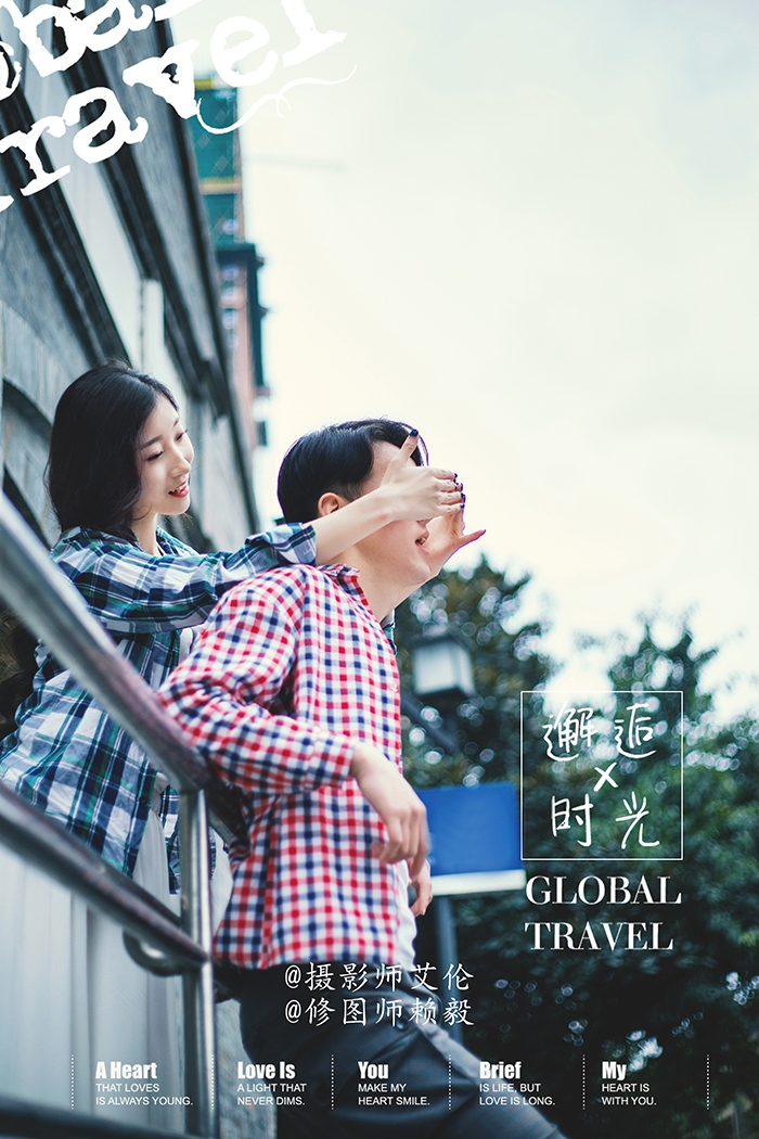 邂逅时光 婚纱照