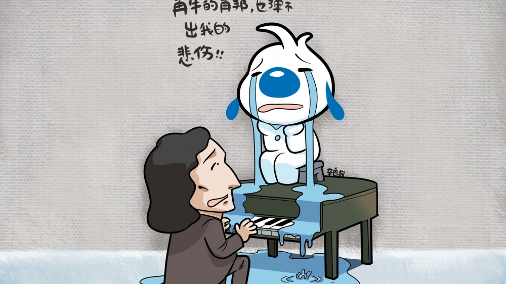 辛巴狗情人节单身搞笑神经语录桌面壁纸下载