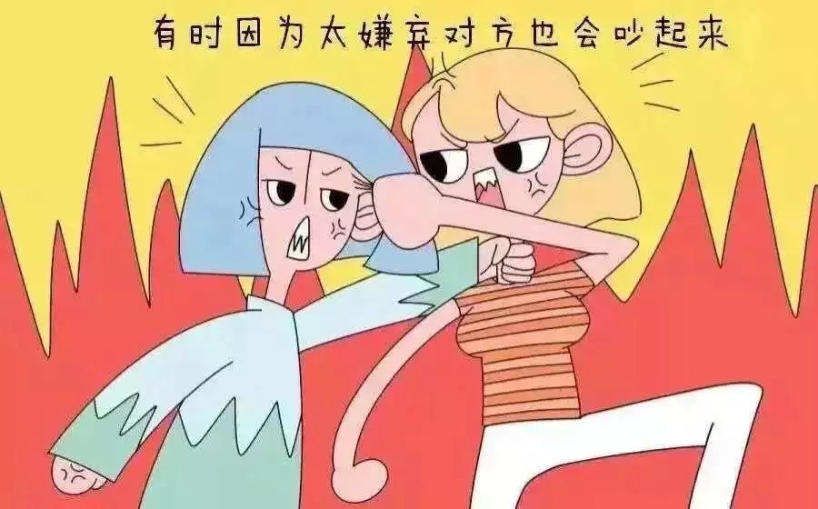 有个玩的很好的朋友什么体验