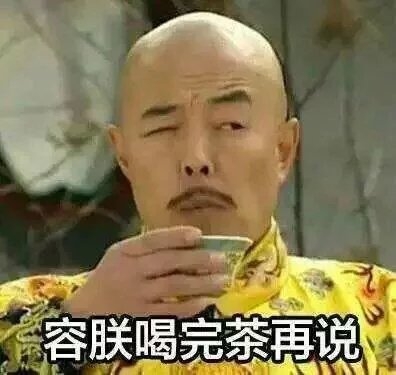 丸子：本公举也有一百个理由不写作业呢