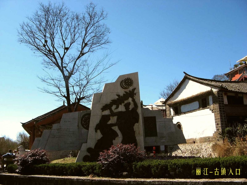 大理风景名胜唯美桌面壁纸