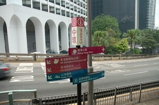 旅游胜地 香港美景图片
