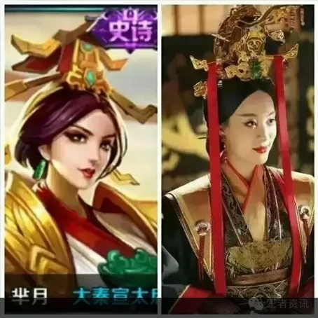 全明星阵容 这是王者荣耀的颜值担当啊”