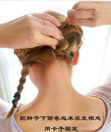 2款气质短发编发步骤  中短发也可做盘发哦！
