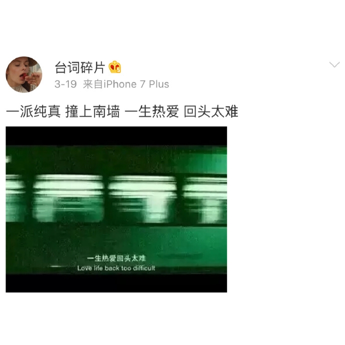 里面有你喜欢的吗