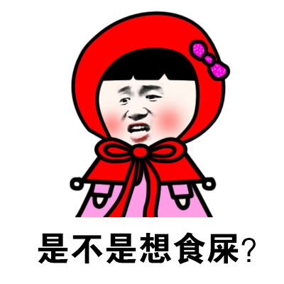 小红帽和西瓜太郎