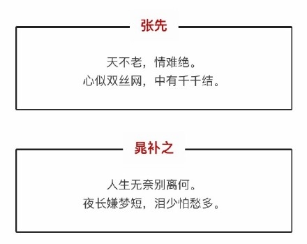 我会寄一封情书给你