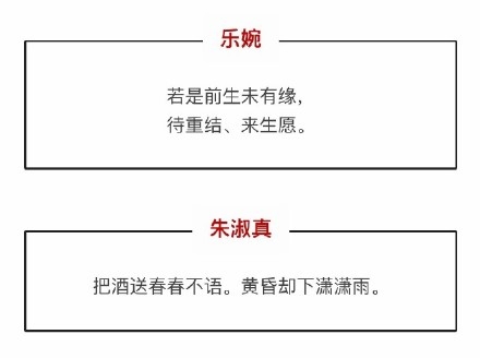 我会寄一封情书给你