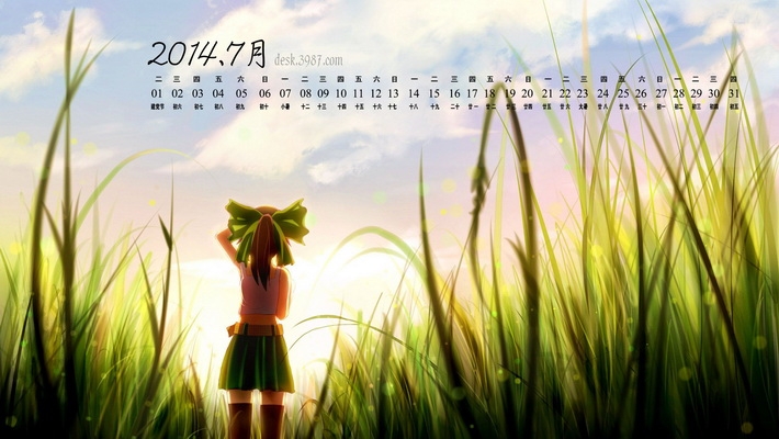 2014年7月日历动漫系列壁纸