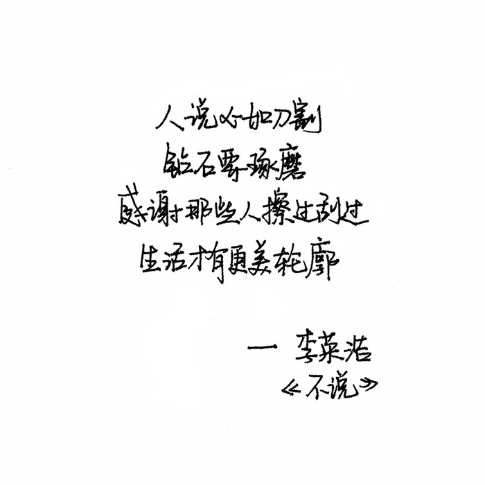柚茶短裙.