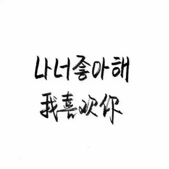 鱼哲是黎珀宸的身下受